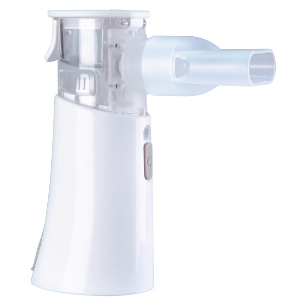 Rossmax Mesh Nebuliser